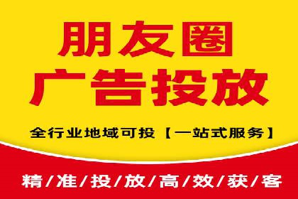 百度推广代理如何助力企业网络营销